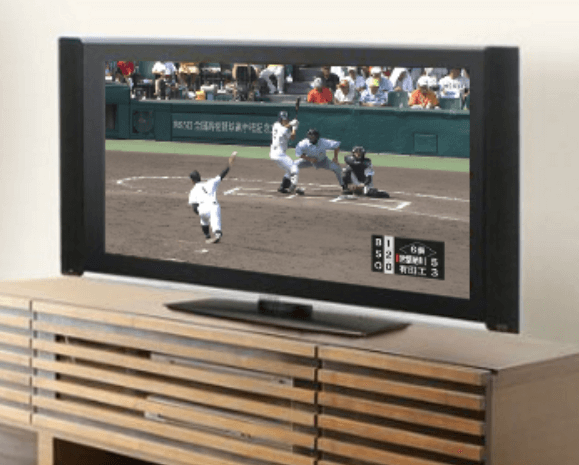 NHK受信料を支払いテレビで高校野球を見る画像